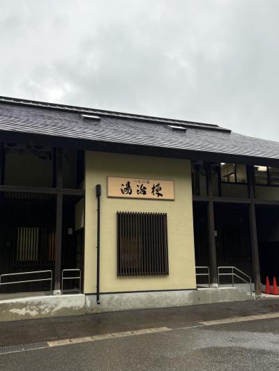 湯治棟に泊まりました