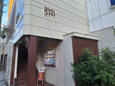 歌舞伎町の中のシェルターのような存在。