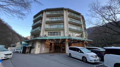 湯檜曽温泉にある利根川沿いのホテルです。特別室は、とても綺麗で伊東園ホテルの中でもグレードの高いホテルです。