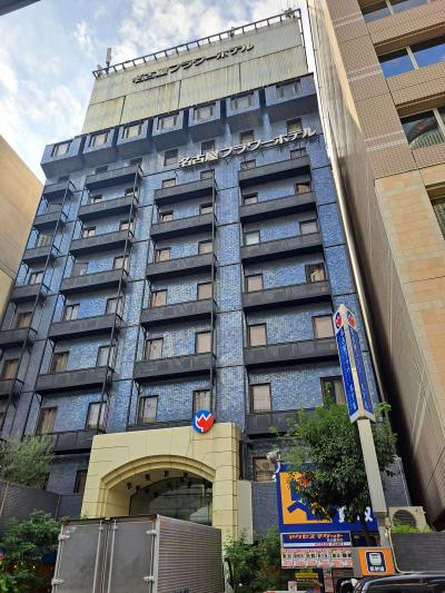 駅から近いお得なホテル