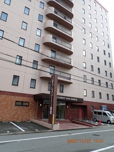 部屋の広さと立地を考えれば、コスパは良い方でした