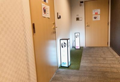 偶然見つけたとっても良い宿