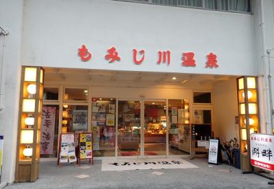 部屋数が少ない静かな宿