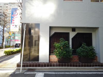 文化体育館のすぐ裏手にありました