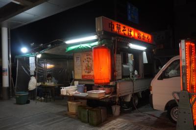 地元では間違いなく定着した食文化