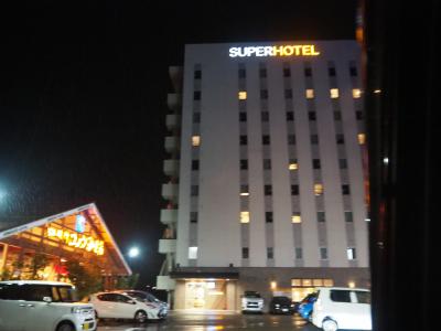 駅近くでコスパの良いホテル