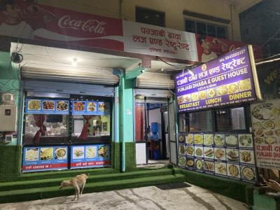 ルンビニでお食事ならお勧めのレストランです。