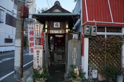 徳川家康と戦い命を落としたお田鶴の方を祀る小さなお堂