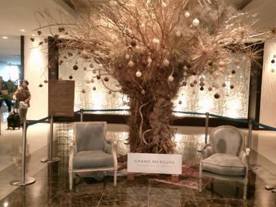 お得なインクルーシブ