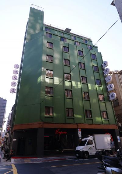 天津大飯店から天津大酒店（Vagus Hotel) になってリニューアルしたホテル