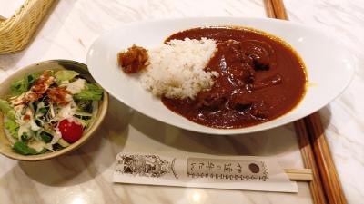 柔らかくてトロトロとした牛たんのカレー