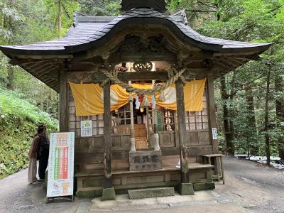 有名になった金持神社