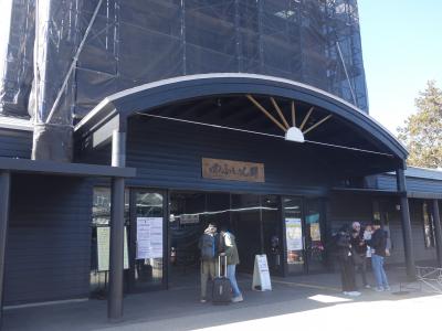 現在工事中かな。観光案内所もあります。