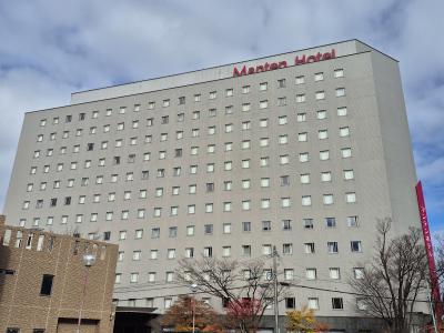 大浴場と金沢っぽい朝食が特にポイント高め