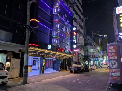釜山駅に近いカジュアルホテル