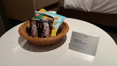 Holiday Inn Taoyuan Airport