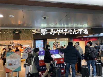 新幹線に乗る前のちょっとした時間を利用してお土産を買うにはもってこい