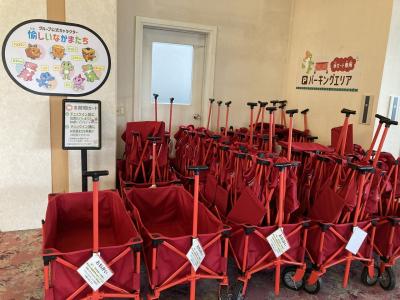 ベビー＆キッズフレンドリーの宿