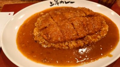 霞ダイニングのカレー屋　上等カレー