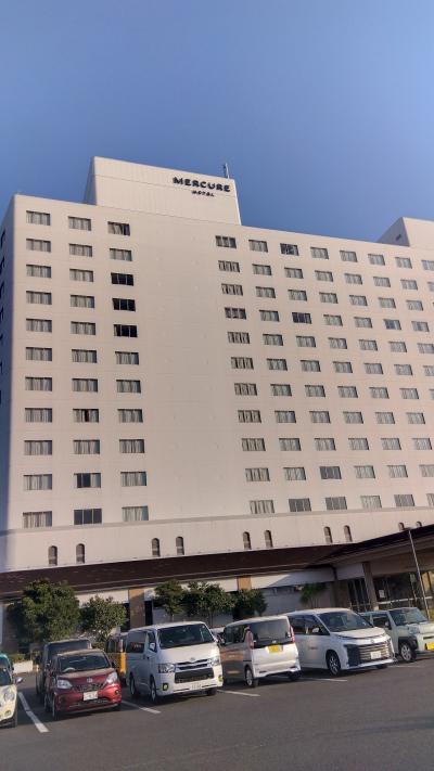 橋杭岩の全てが見える白亜のホテル