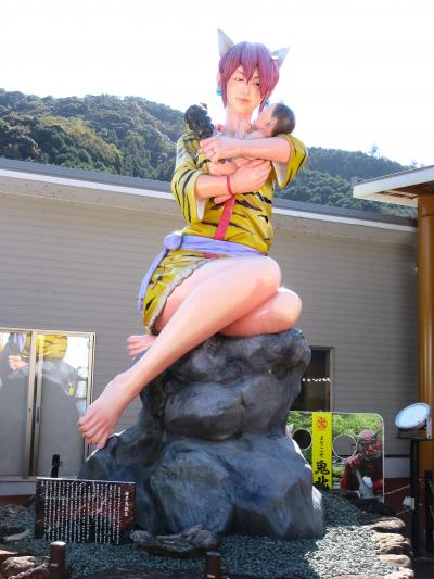 巨大な美しい鬼のモニュメント「柚鬼媛」を見に行ったら「日吉秋の大収穫まつり＆ゆずまつり」でした