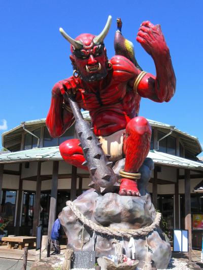 巨大で真っ赤な鬼のモニュメント「鬼王丸」を見るのが目的で行きました