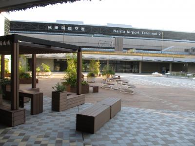 公園のような休憩場所がありました