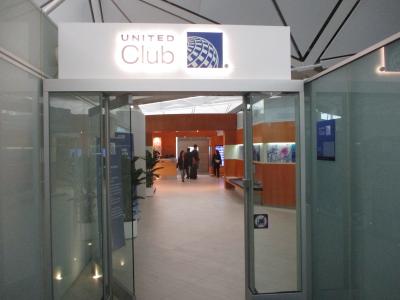 ユナイテッド クラブ ラウンジ (香港国際空港)