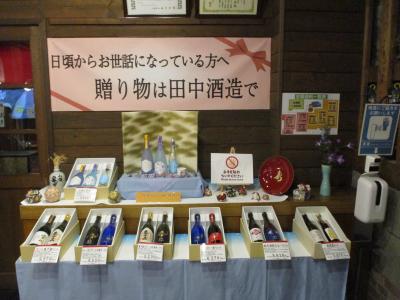 井戸水がおいしい