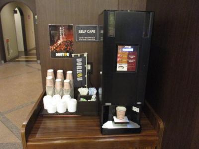 ウェルカムコーヒーを提供