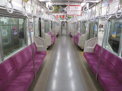 対面型シートが主流