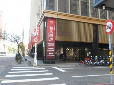 人気の飲茶レストランがある高級ホテル