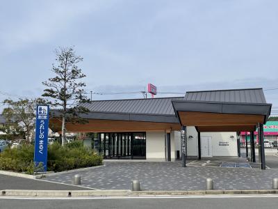 レストランや売店もあります