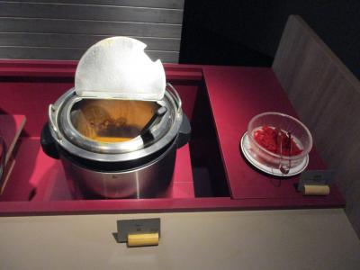 森のレストラン ニニヌプリ