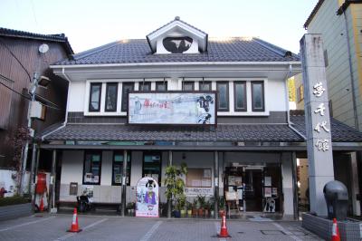 吉永小百合主演、広島で被爆して白血病になった薄幸の芸者夢千代の健気な生き様を描いた夢千代日記の世界が甦ります。