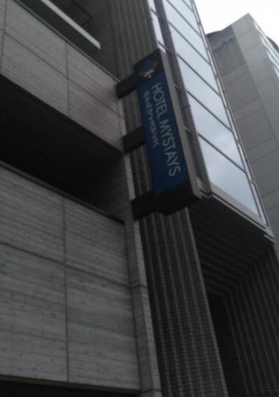 充実した時間になりました