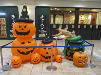 ハロウィンシーズンのらびすた新杉田