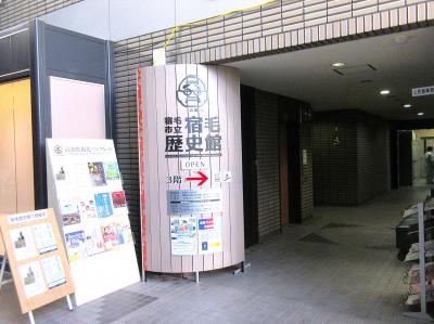 「館内展示解説」というサービス付きだったので、よくわかりました