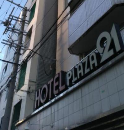 落ち着いた後に宿泊しました