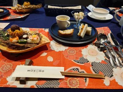 「松江 茶の湯文化　縁(えにし)のアフタヌーンティー」は本当に最高だった。