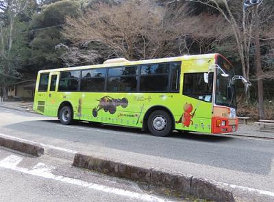 姫路駅前から一乗寺へ