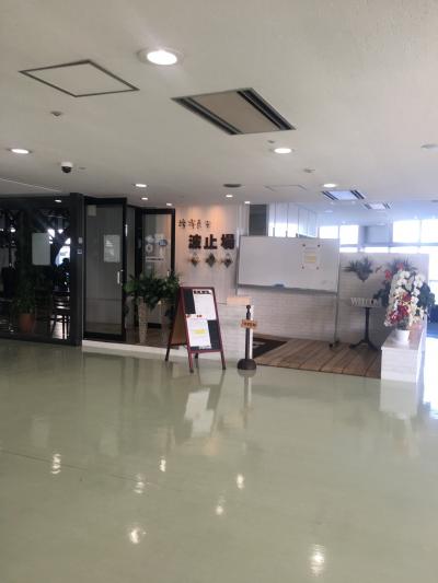 甘いハンバーグソース