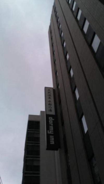 納得の時間です