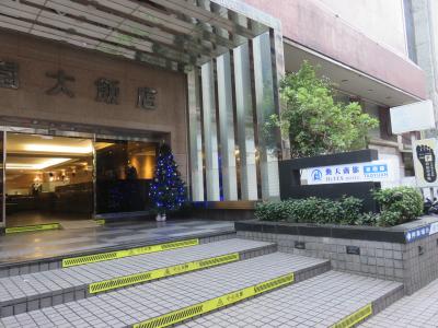 駅からは徒歩圏内・・・