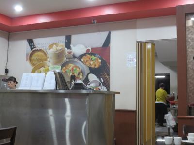 ホテルのレストラン・・・