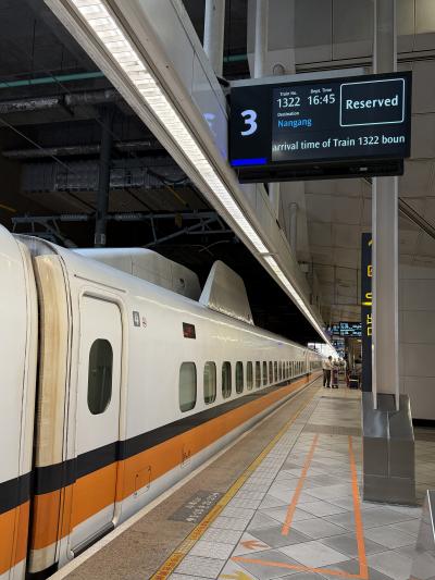 日本の列車と同じ