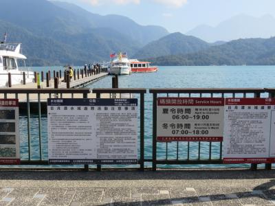 チケットと同じ色の・・・