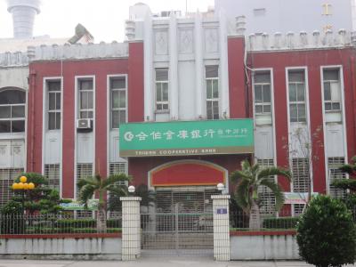 1929年に台中州立圖書館として・・・