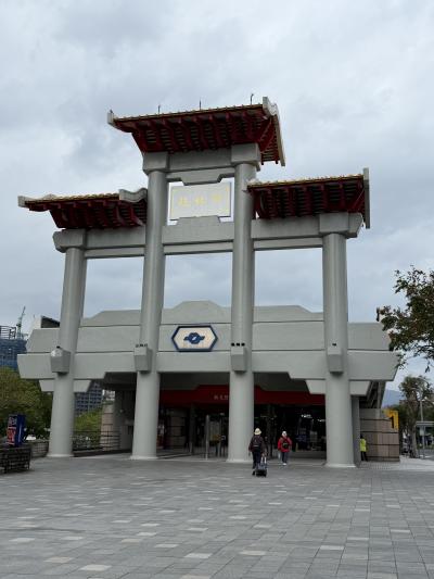 手湯が気持ちよい