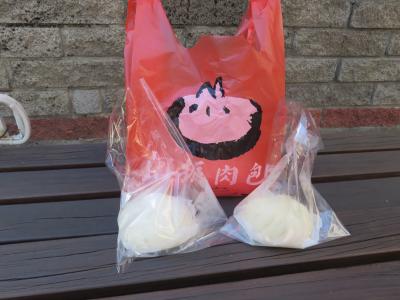 肉まんの種類も・・・